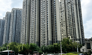 China Railway · International City